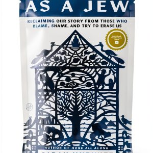 HarperOne Jewish History Book for Kindle-0
