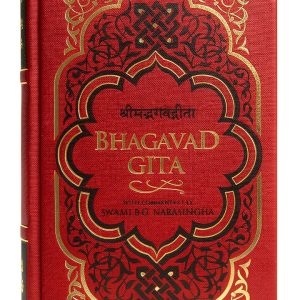 Bhagavad Gita Kindle eBook by Gosai Publishers 616 Page Hindu History-0