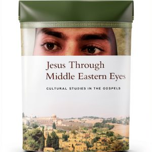 IVP Academic New Testament Commentary Kindle Edition-0