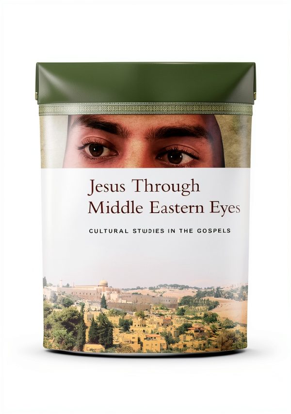 IVP Academic New Testament Commentary Kindle Edition-0