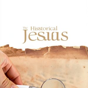 Christology Study Guide Kindle eBook by College Press 330‑Page-0