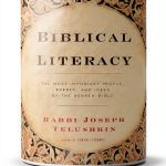 William Morrow Annotated Edition Kindle Book, English, 886 Pages-0