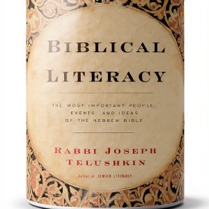 William Morrow Annotated Edition Kindle Book, English, 886 Pages-0